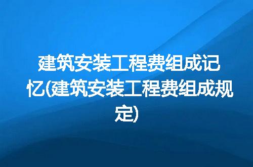https://jian-housekeeper.oss-cn-beijing.aliyuncs.com/news/bannerImage/118252.jpg