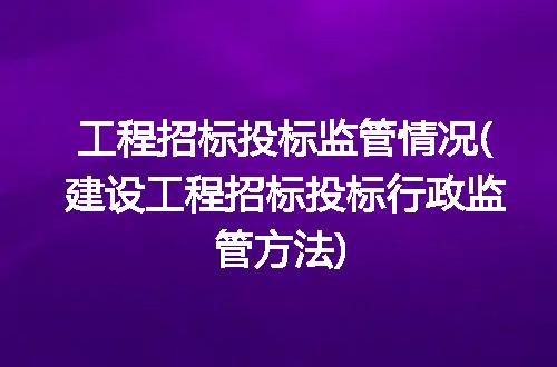 https://jian-housekeeper.oss-cn-beijing.aliyuncs.com/news/bannerImage/118260.jpg