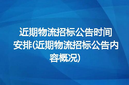 https://jian-housekeeper.oss-cn-beijing.aliyuncs.com/news/bannerImage/118272.jpg