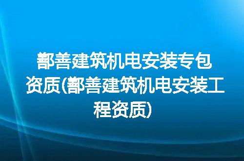 https://jian-housekeeper.oss-cn-beijing.aliyuncs.com/news/bannerImage/118282.jpg