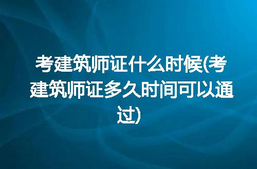 https://jian-housekeeper.oss-cn-beijing.aliyuncs.com/news/bannerImage/118386.jpg