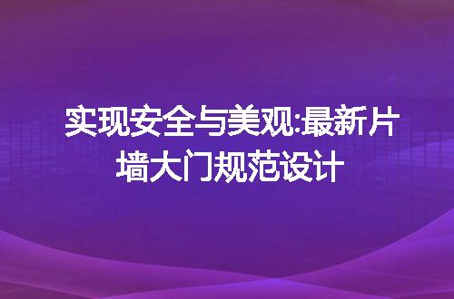 https://jian-housekeeper.oss-cn-beijing.aliyuncs.com/news/bannerImage/118390.jpg