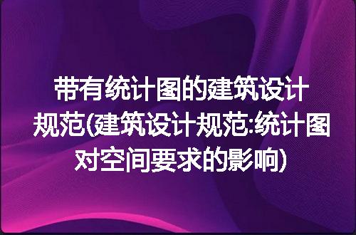 https://jian-housekeeper.oss-cn-beijing.aliyuncs.com/news/bannerImage/118392.jpg