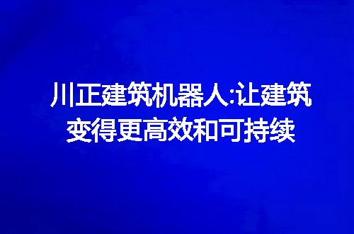https://jian-housekeeper.oss-cn-beijing.aliyuncs.com/news/bannerImage/118401.jpg