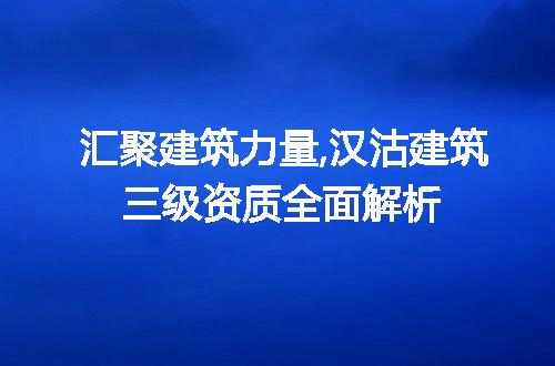 https://jian-housekeeper.oss-cn-beijing.aliyuncs.com/news/bannerImage/118402.jpg