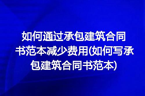 https://jian-housekeeper.oss-cn-beijing.aliyuncs.com/news/bannerImage/118417.jpg