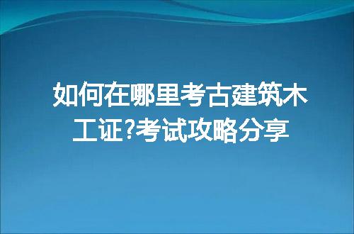 https://jian-housekeeper.oss-cn-beijing.aliyuncs.com/news/bannerImage/118420.jpg