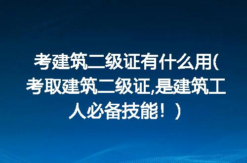 https://jian-housekeeper.oss-cn-beijing.aliyuncs.com/news/bannerImage/118424.jpg