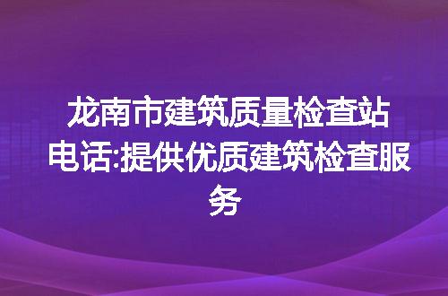 https://jian-housekeeper.oss-cn-beijing.aliyuncs.com/news/bannerImage/118432.jpg