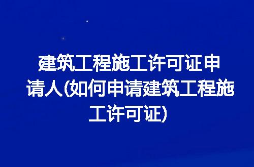 https://jian-housekeeper.oss-cn-beijing.aliyuncs.com/news/bannerImage/118435.jpg