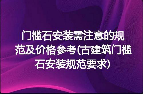 https://jian-housekeeper.oss-cn-beijing.aliyuncs.com/news/bannerImage/118439.jpg