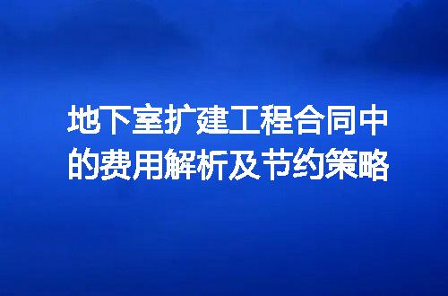 https://jian-housekeeper.oss-cn-beijing.aliyuncs.com/news/bannerImage/118451.jpg