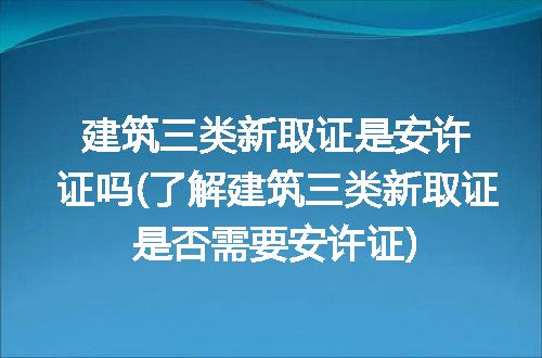 https://jian-housekeeper.oss-cn-beijing.aliyuncs.com/news/bannerImage/118464.jpg