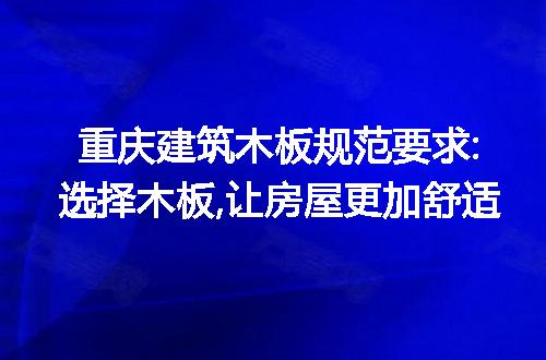 https://jian-housekeeper.oss-cn-beijing.aliyuncs.com/news/bannerImage/118473.jpg