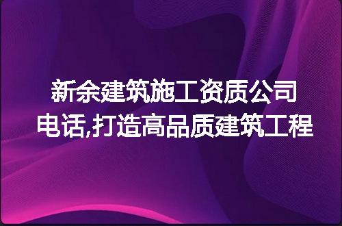 https://jian-housekeeper.oss-cn-beijing.aliyuncs.com/news/bannerImage/118494.jpg