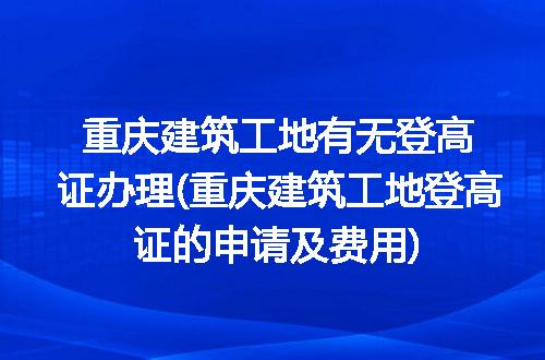 https://jian-housekeeper.oss-cn-beijing.aliyuncs.com/news/bannerImage/118535.jpg