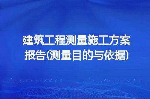 https://jian-housekeeper.oss-cn-beijing.aliyuncs.com/news/bannerImage/118545.jpg