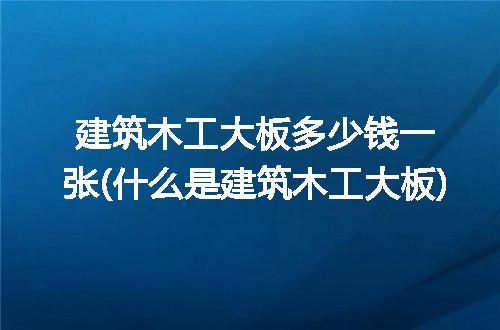 https://jian-housekeeper.oss-cn-beijing.aliyuncs.com/news/bannerImage/118546.jpg