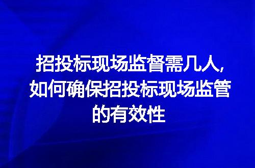 https://jian-housekeeper.oss-cn-beijing.aliyuncs.com/news/bannerImage/118558.jpg