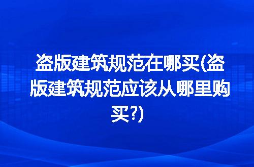 https://jian-housekeeper.oss-cn-beijing.aliyuncs.com/news/bannerImage/118560.jpg