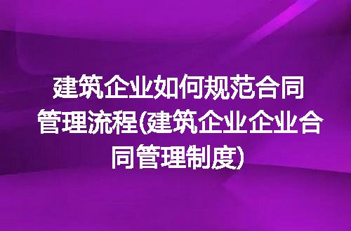 https://jian-housekeeper.oss-cn-beijing.aliyuncs.com/news/bannerImage/118561.jpg