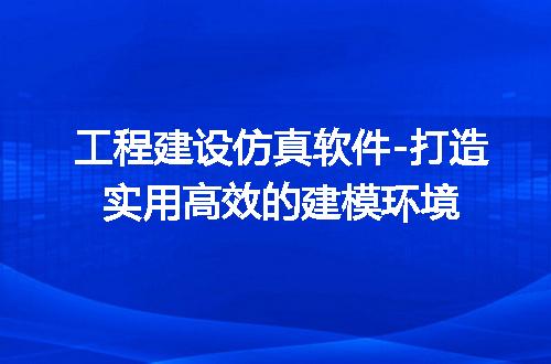 https://jian-housekeeper.oss-cn-beijing.aliyuncs.com/news/bannerImage/118562.jpg