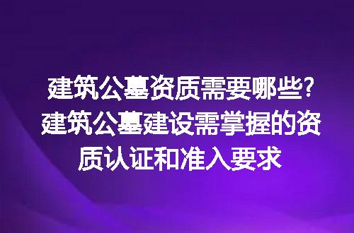 https://jian-housekeeper.oss-cn-beijing.aliyuncs.com/news/bannerImage/118565.jpg