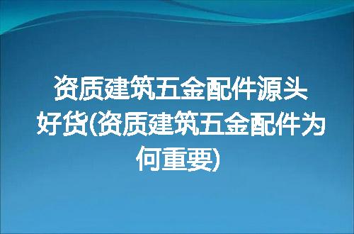 https://jian-housekeeper.oss-cn-beijing.aliyuncs.com/news/bannerImage/118578.jpg