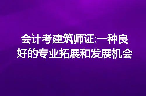 https://jian-housekeeper.oss-cn-beijing.aliyuncs.com/news/bannerImage/118580.jpg
