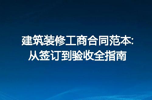 https://jian-housekeeper.oss-cn-beijing.aliyuncs.com/news/bannerImage/118582.jpg