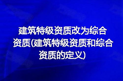 https://jian-housekeeper.oss-cn-beijing.aliyuncs.com/news/bannerImage/118594.jpg