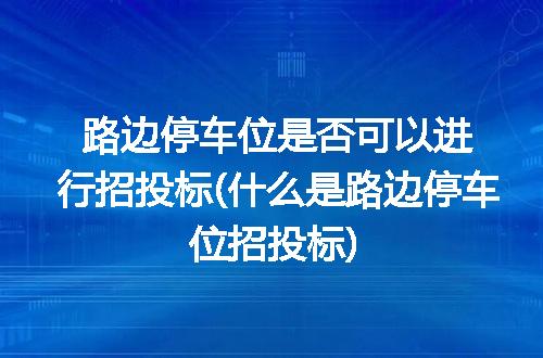 https://jian-housekeeper.oss-cn-beijing.aliyuncs.com/news/bannerImage/118606.jpg