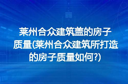 https://jian-housekeeper.oss-cn-beijing.aliyuncs.com/news/bannerImage/118621.jpg