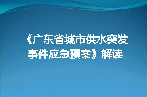 https://jian-housekeeper.oss-cn-beijing.aliyuncs.com/news/bannerImage/118698.jpg
