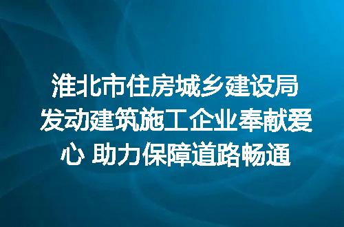 https://jian-housekeeper.oss-cn-beijing.aliyuncs.com/news/bannerImage/118750.jpg
