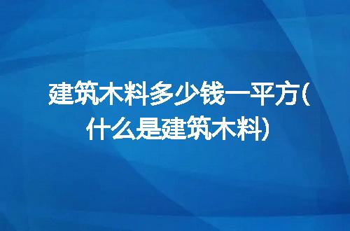 https://jian-housekeeper.oss-cn-beijing.aliyuncs.com/news/bannerImage/118794.jpg