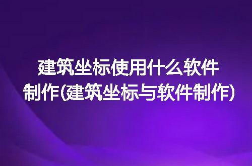 https://jian-housekeeper.oss-cn-beijing.aliyuncs.com/news/bannerImage/118800.jpg