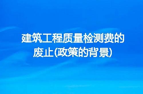 https://jian-housekeeper.oss-cn-beijing.aliyuncs.com/news/bannerImage/118805.jpg