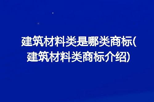 https://jian-housekeeper.oss-cn-beijing.aliyuncs.com/news/bannerImage/118842.jpg