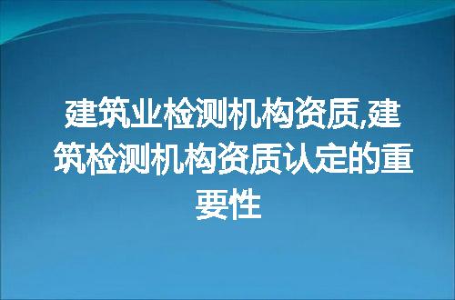 https://jian-housekeeper.oss-cn-beijing.aliyuncs.com/news/bannerImage/118848.jpg