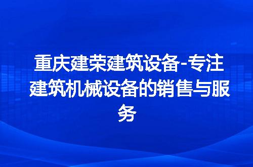 https://jian-housekeeper.oss-cn-beijing.aliyuncs.com/news/bannerImage/118902.jpg