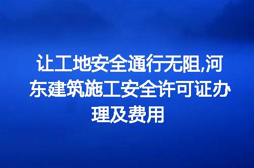 https://jian-housekeeper.oss-cn-beijing.aliyuncs.com/news/bannerImage/118931.jpg