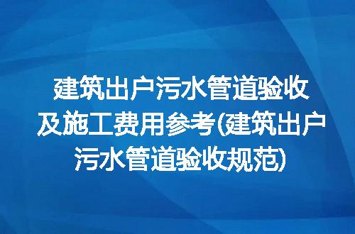 https://jian-housekeeper.oss-cn-beijing.aliyuncs.com/news/bannerImage/118955.jpg