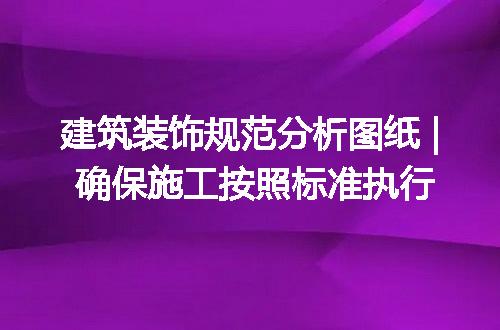 https://jian-housekeeper.oss-cn-beijing.aliyuncs.com/news/bannerImage/118970.jpg