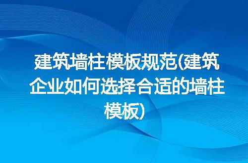 https://jian-housekeeper.oss-cn-beijing.aliyuncs.com/news/bannerImage/118975.jpg