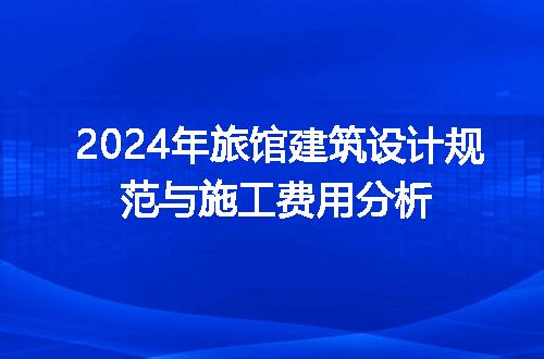 https://jian-housekeeper.oss-cn-beijing.aliyuncs.com/news/bannerImage/118976.jpg