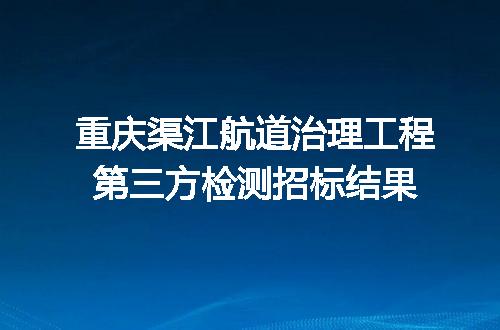 https://jian-housekeeper.oss-cn-beijing.aliyuncs.com/news/bannerImage/118997.jpg