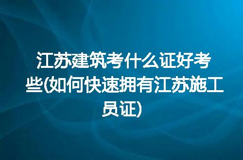 https://jian-housekeeper.oss-cn-beijing.aliyuncs.com/news/bannerImage/119031.jpg