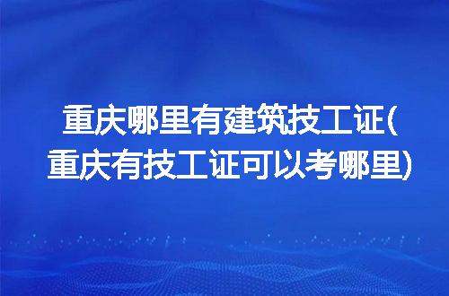 https://jian-housekeeper.oss-cn-beijing.aliyuncs.com/news/bannerImage/119040.jpg