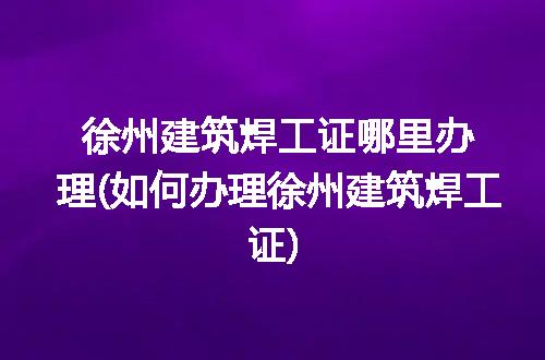 https://jian-housekeeper.oss-cn-beijing.aliyuncs.com/news/bannerImage/119051.jpg